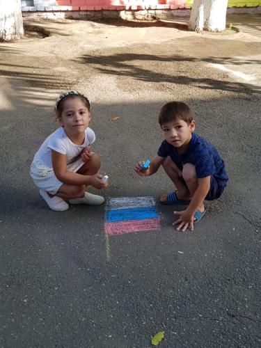 IMG-20190822-WA0144
